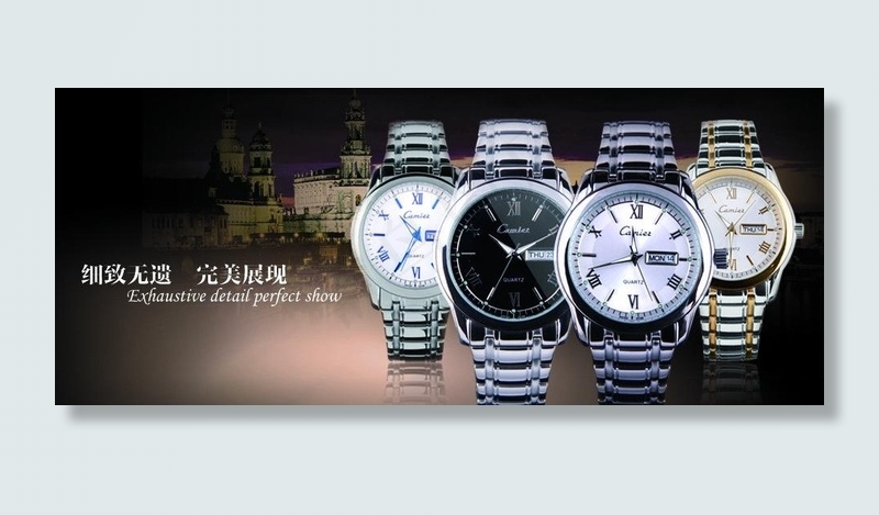 手表海报图片