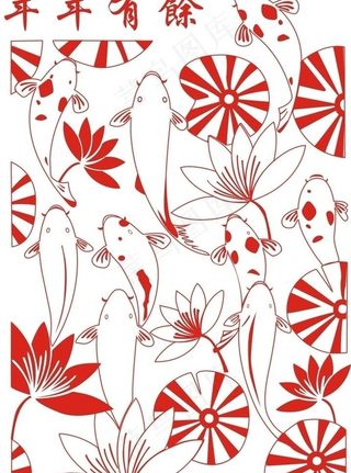 鲤鱼戏荷花图片