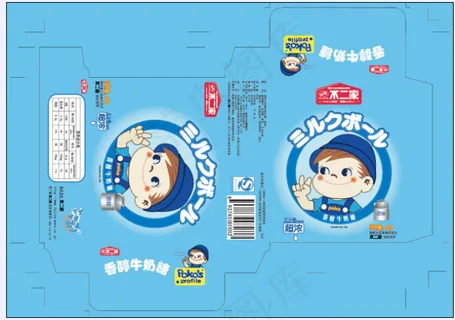 香醇牛奶糖包装免费下载