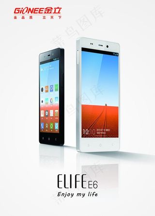 e6金立手机海报图片