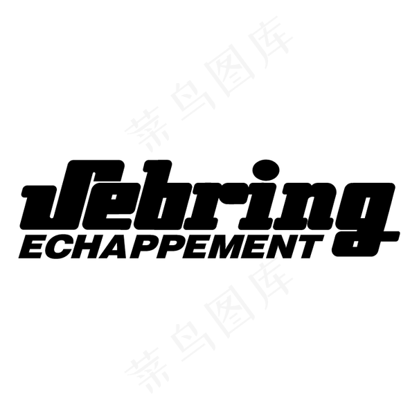 赛百灵1eps,ai矢量模版下载