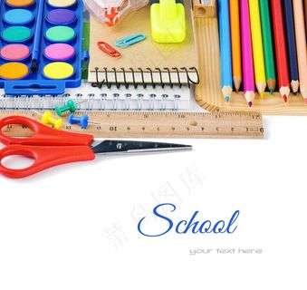 彩色文具图片素材下载