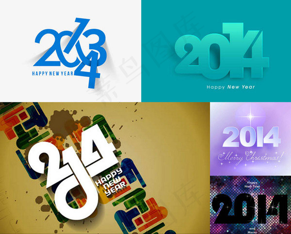 喷溅马赛克与2014文字矢量素材免...