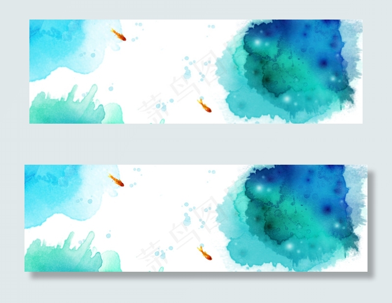 手绘泼墨淘宝海报　