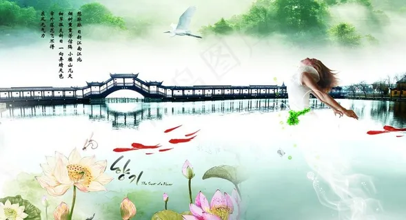 烟雨朦胧舞蹈江南图片