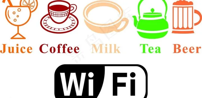 果汁咖啡茶啤酒矢量图片