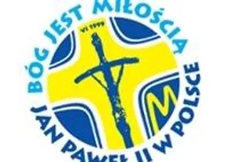 Jan Pawel II W服饰