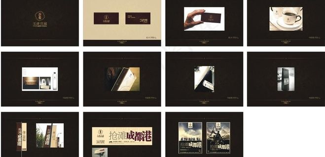 高精度优秀地产设计图片 高精度优秀地产设计图片