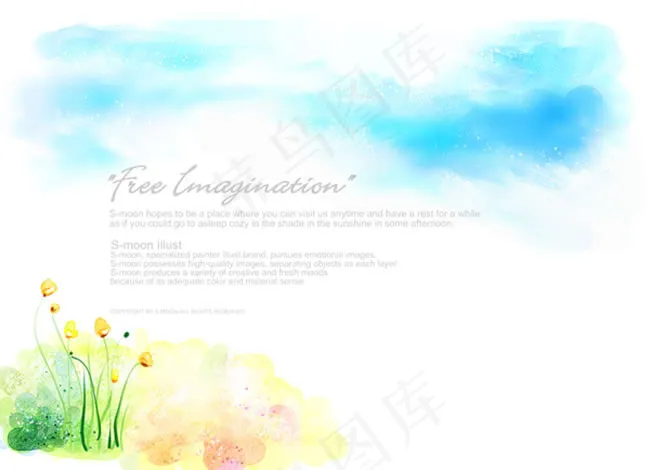 水彩天空花朵插画PSD素材
