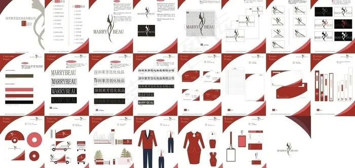 化妆品公司vi手册图片ai矢量模版下载