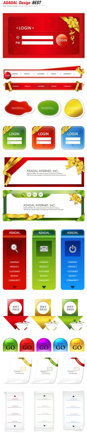 网页登陆框菜单矢量素材