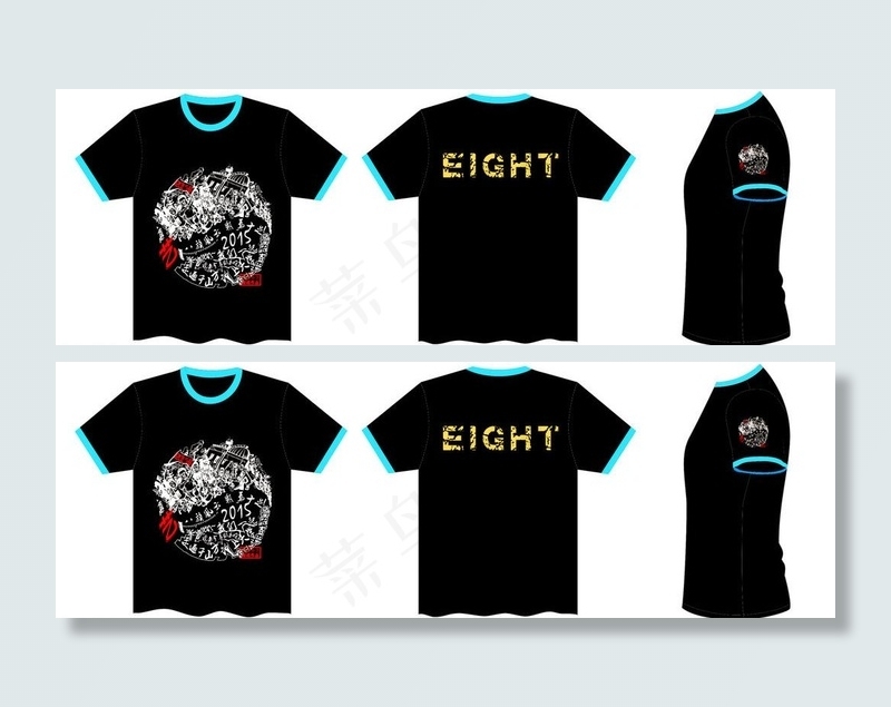 手绘班服 嘻哈 班级