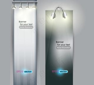 动感幻彩光线背景图片