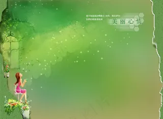 唯美春天背景图