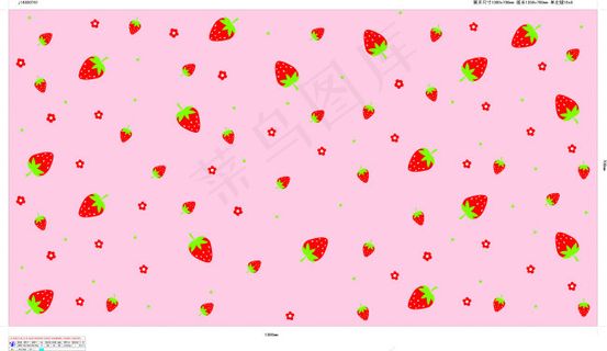 草莓失量图