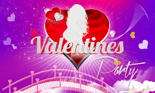 淘宝情人节促销