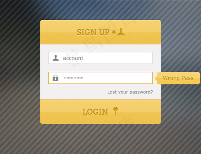 登陆界面设计图片