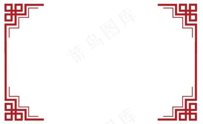 春节美食小报狗年新春美食小报模板(4961X3508(DPI:300))psd模版下载