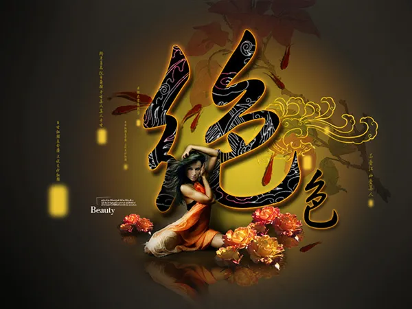 摄影机构美女宣传广告海报设计psd...psd模版下载