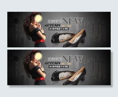 女鞋上新促销海报图片