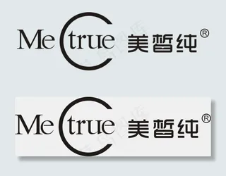 品牌 LOGO标志设计图片