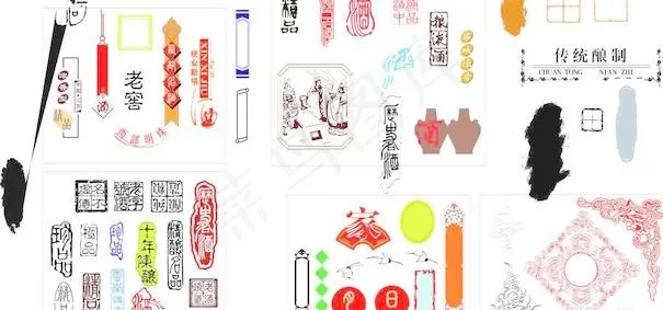 酒类包装设计CDR矢量图集中下载cdr矢量模版下载