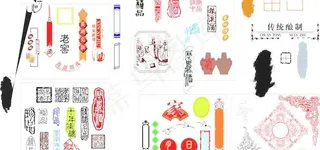 酒类包装设计CDR矢量图集中下载