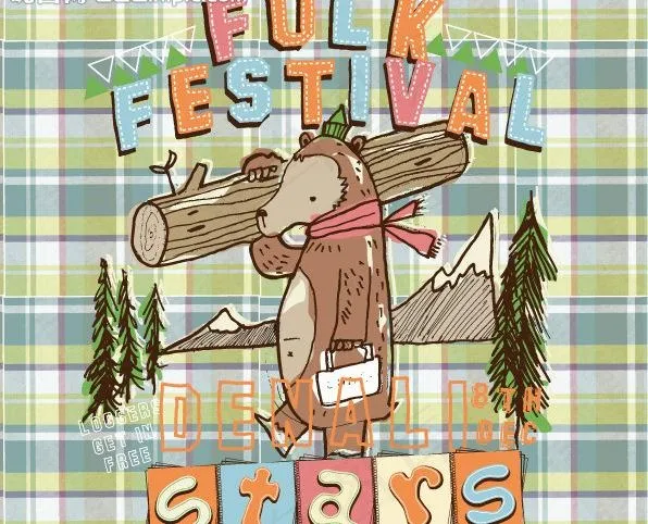 抗树的大熊图片ai矢量模版下载