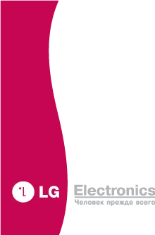 LG电子logo1ai矢量模版下载
