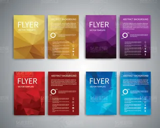 精美时尚卡片设计矢量素材