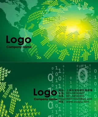 数字网络科技名片psd素材