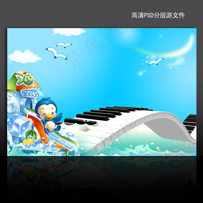 钢琴音乐学校教育海报背景设计