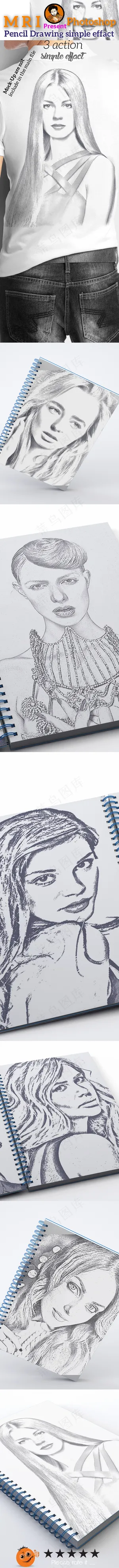 数码人像转素描绘画效果PS动作