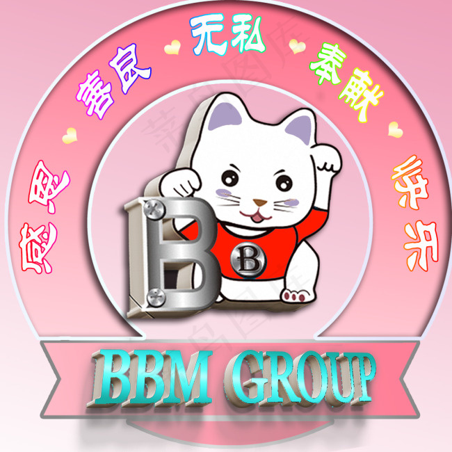 头像logo(1134X1134(DPI:72))psd模版下载