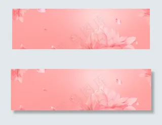 素色全屏花卉图案背景海报