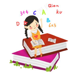 卡通世界读书日小女孩读书卡通世界读书日小女孩读书