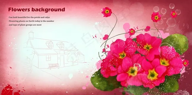 粉色花朵浪漫背景