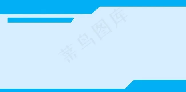 展板背景psd模版下载