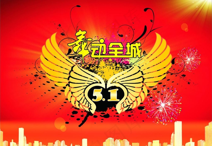 劳动节背景图片cdr矢量模版下载
