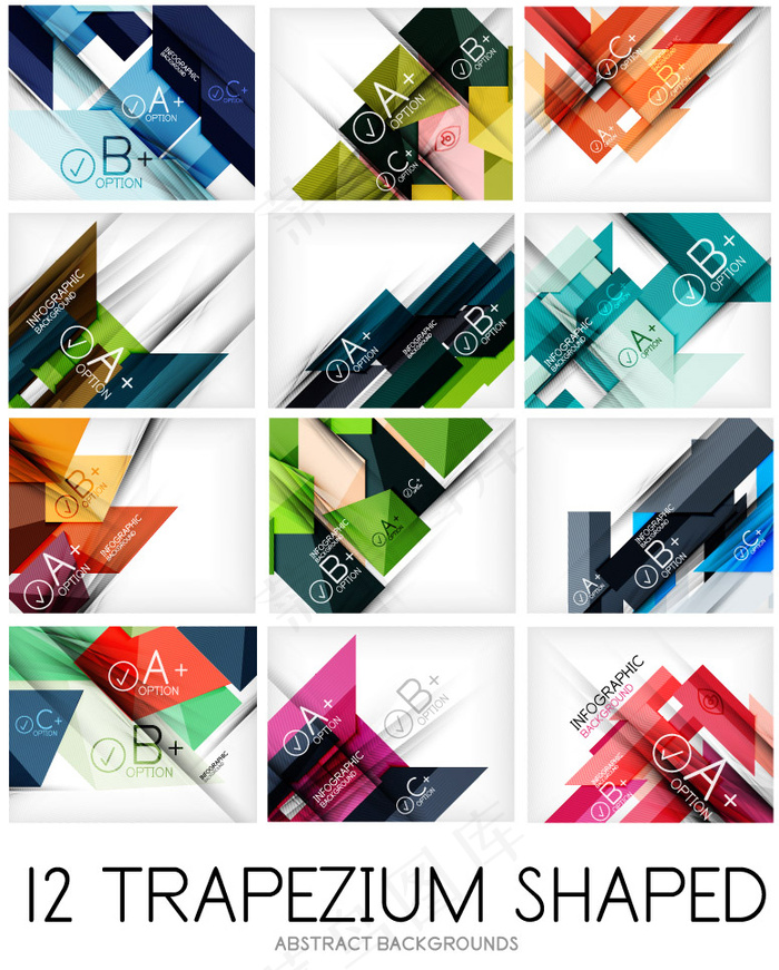 精美几何商务矢量素材