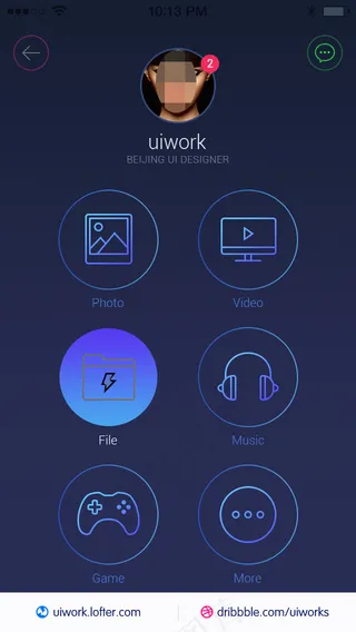 蓝色商务APP界面