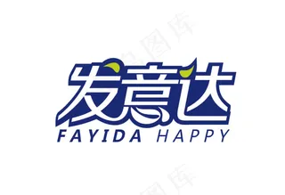 发意达logo