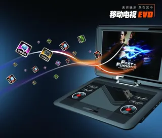 移动dvd杂志广告去标志图片