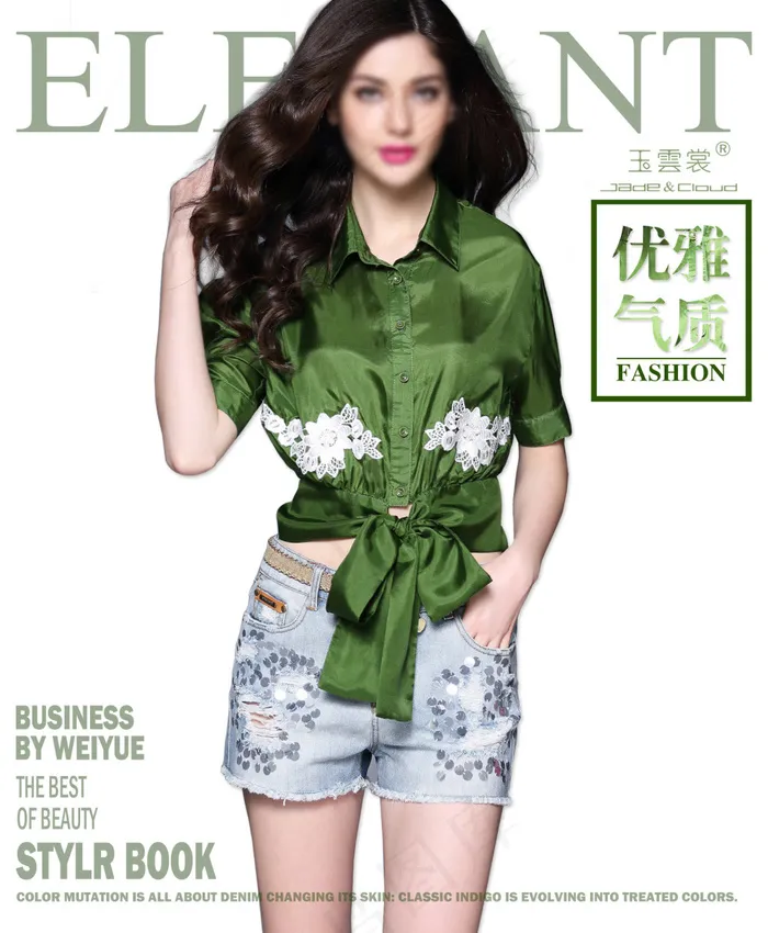 女装详情海报形象图psd模版下载