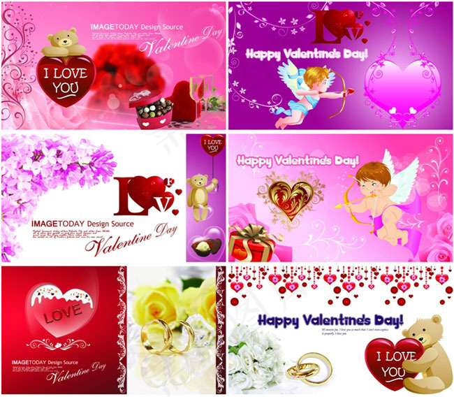 多款情人节贺卡PSD素材