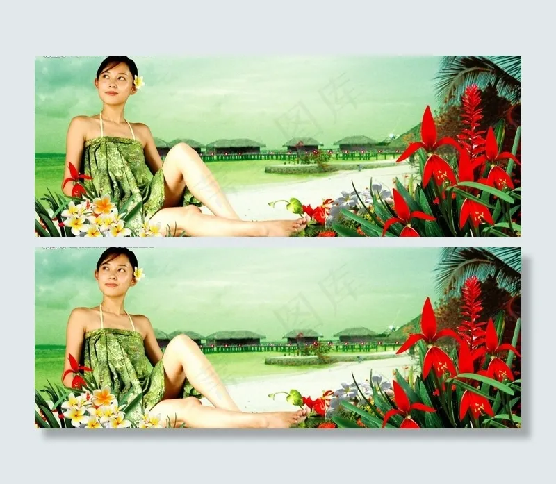 房地产精品广告图片(5143X2213(DPI:300))psd模版下载