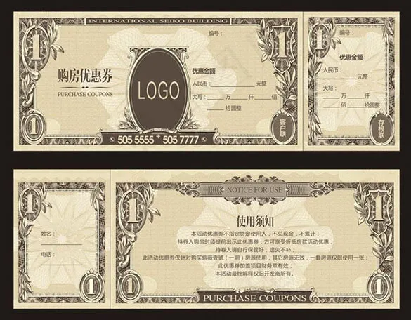 美式购房优惠代金券模板cdr素材下...ai矢量模版下载