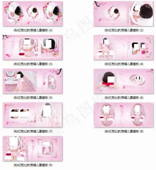 粉红芭比梦宽幅影楼儿童艺术写真