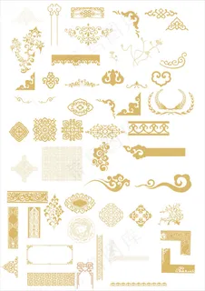 中国古典精品花纹花边 中国古典精品花纹花边