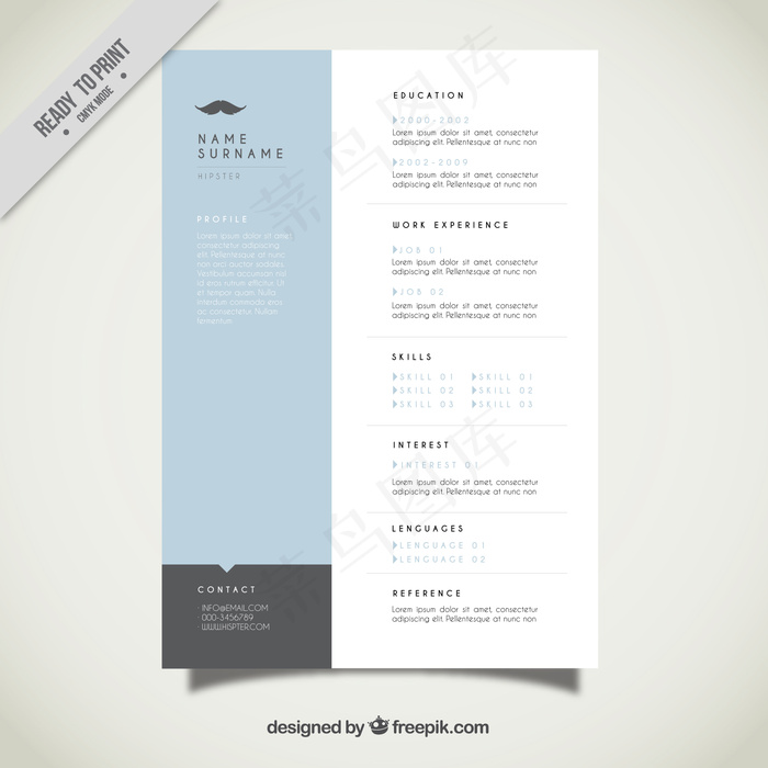 现代的简历模板